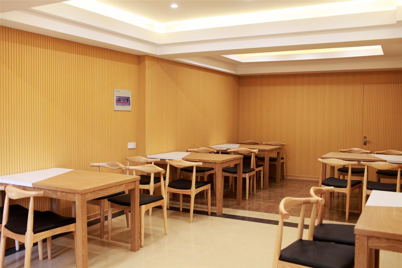 Shell Shandong Weifang Linqu Donghuan Road Hotel Екстериор снимка